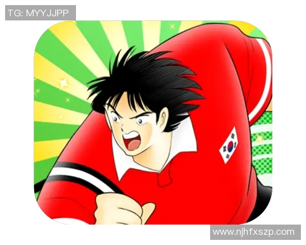 足球明星动漫集锦高清