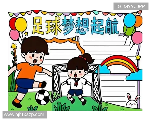 足球明星的成长之路与梦想启航的小学故事 足球明星的成长之路与梦想启航的小学故事