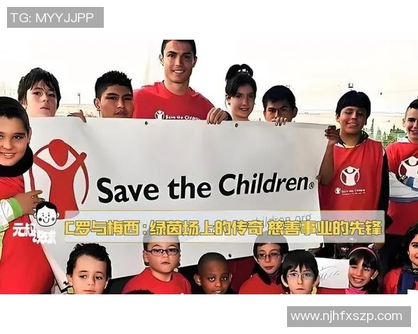 幼儿园足球明星罗纳尔多的成长故事与梦想启航之旅