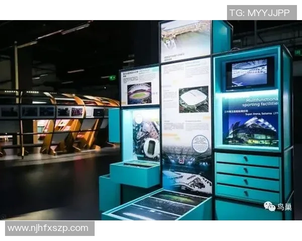 奥林匹克传统项目与现代创新的历史交融与未来展望