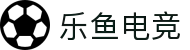 leyu.乐鱼电竞(中国)科技有限公司网站
